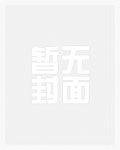 我靠沙雕主角说台词开店暴富