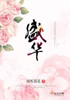 修罗战神陈平