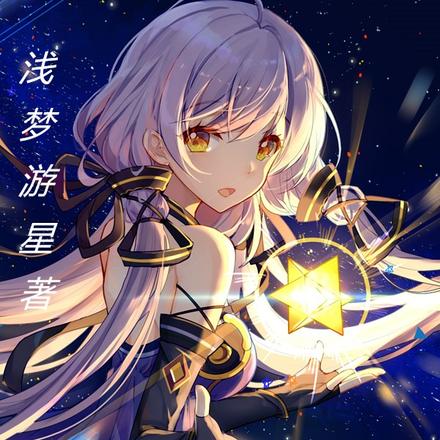 型月无限:法师的归途