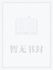 诡异入侵,我反杀不过分吧?