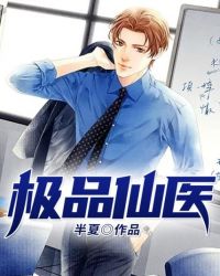 刘子轩