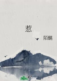 惹眼得很